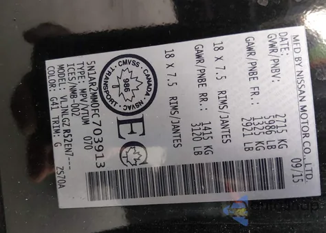 2015 Nissan Pathfinder Platinum/S/Sl/Sv из США, поврежденный, VIN 5N1AR2MM0FC703913